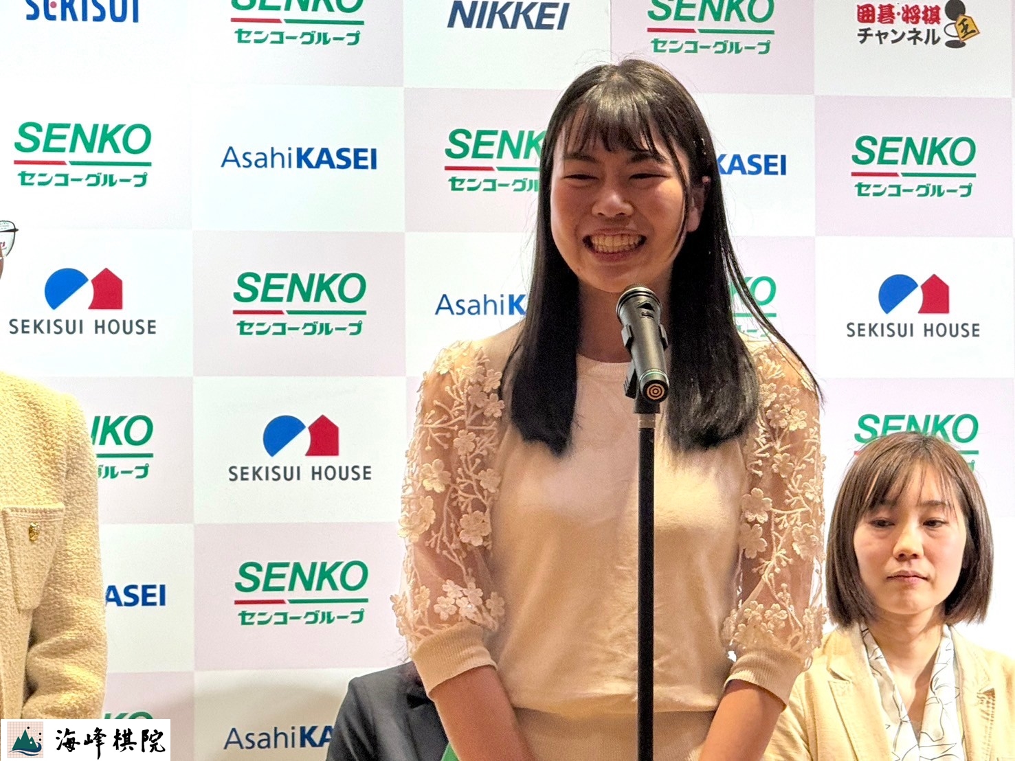 朝鮮　堅手　盃 FFC PROMOTION 呈獻🌎FIGHT FOR FUTURE🌏 四位拳王已經過磅成功